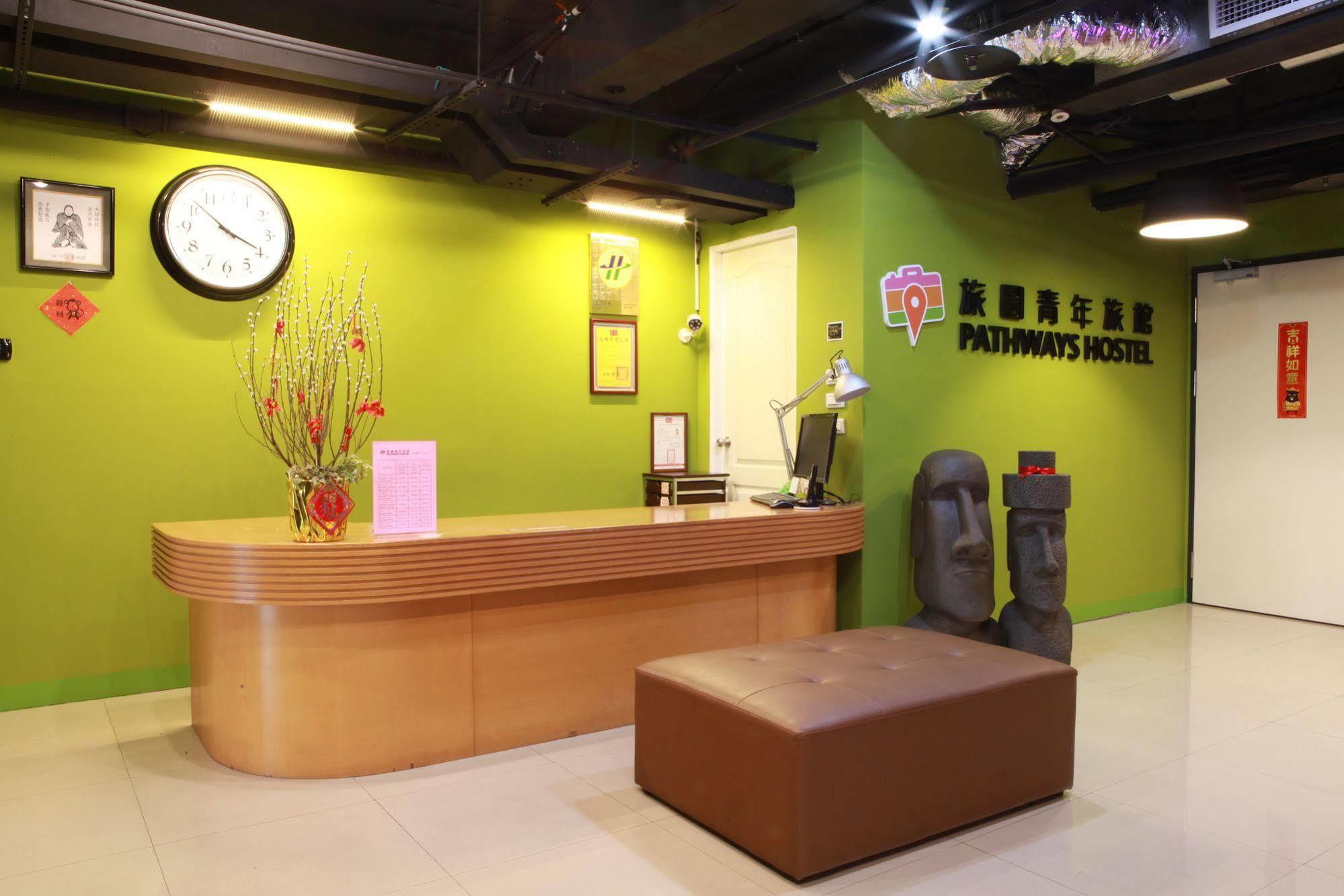 Pathways Hostel Kaohsiung Zewnętrze zdjęcie